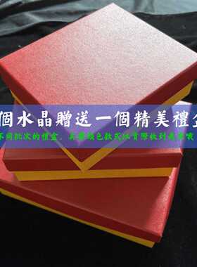 水晶摆件桌面装饰书房励志工艺品