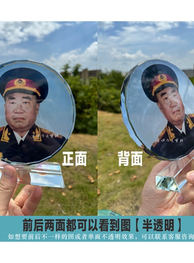 世界名人阿基米德画像水晶摆台工艺品居家装饰礼品