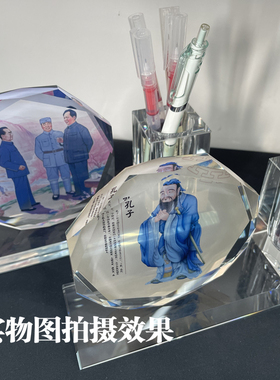 模型水晶书房励志礼品摆件