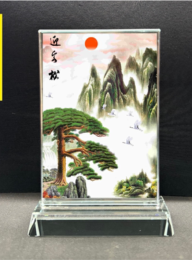 流水生财九鱼图玄关水晶摆件