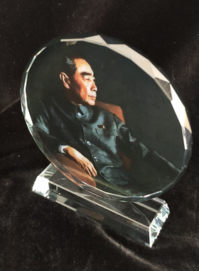 水晶摆设礼物周总理画像纪念品