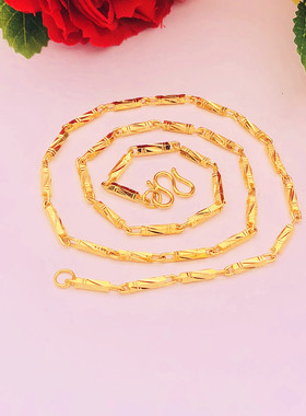 情侣款24k镀金仿黄金欧币竹节