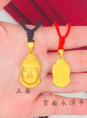 沙金佛头项链男女硬币观音