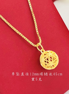 越南沙金项链女铜镀久久不掉色