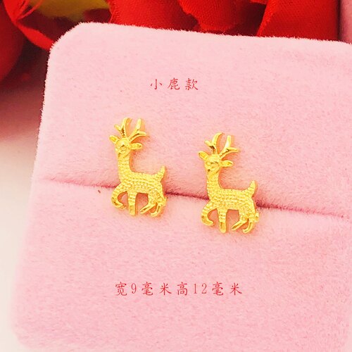 越南沙金耳钉女百搭铜镀金仿金假黄金花朵小鹿耳环防过敏久不掉色 - 图2