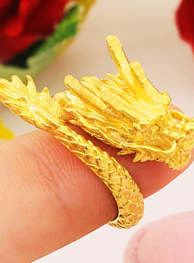 龙凤对戒戒指沙金铜镀金男女立体