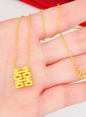 镂空喜字锁骨链项坠首饰品假黄金