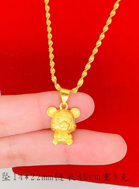 虎年生肖项坠情侣款红绳萌虎