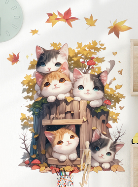 可爱小猫咪补洞墙贴出租