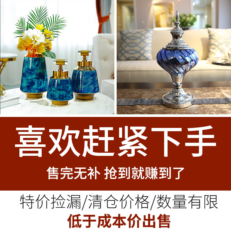 创意简约花瓶摆件北欧现代客厅干插花玄关装饰品轻奢家居餐桌摆设_虎窝淘