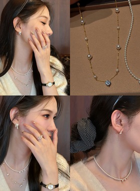 星星钻天然珍珠项链叠戴锁骨链女