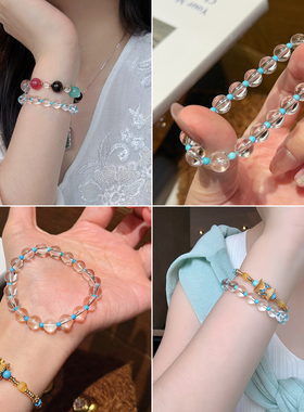 蜜蜂妈绿松双A天然白水晶手链