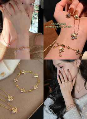 幸运四叶草爆闪雪花项链女轻奢