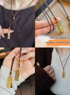 碎冰冰小金条项链女爆闪毛衣链