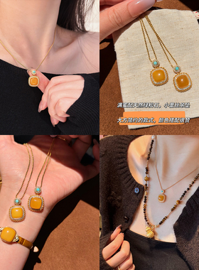 蕾丝镶钻蜜蜡绿松石方糖项链女