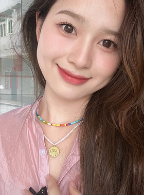 白百何同款彩色串珠项链