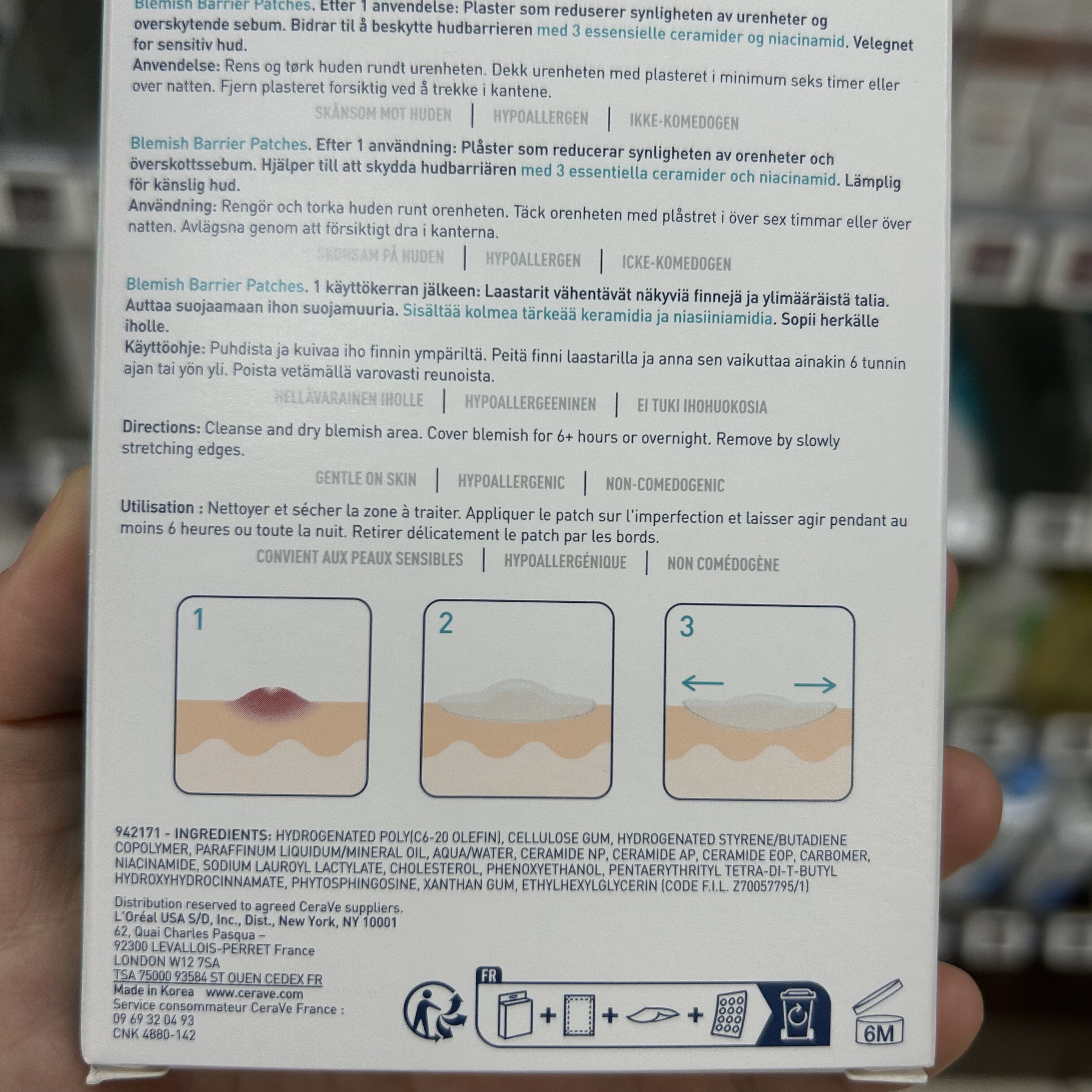 法国cerave适乐肤烟酰胺祛痘粉刺隐形透气吸油面部痘痘贴22片,淘宝优惠券,粉丝福利购,淘宝优惠卷