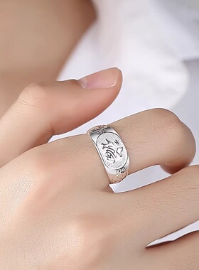 999纯银戒指男福字长辈足银女戒