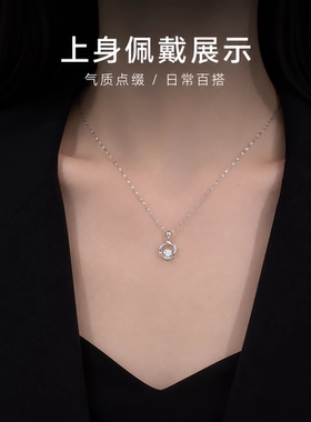 纯银锁骨链女莫比乌斯环项链小众设计高级感饰品礼物送女友