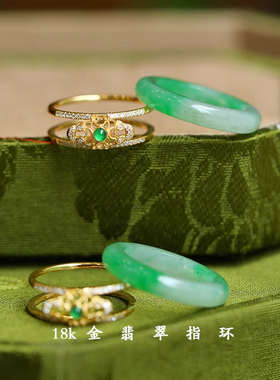 天然纯银绿玉髓戒指女款开口可调节翡翠绿玉石指环高级感女戒