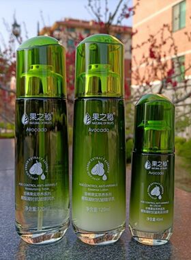 老牌国货水乳鳄梨凝时抗皱紧致护肤品洁面精华乳原液BB霜果之秘