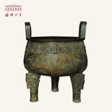 Китайский музей, складная шапка подходит для мужчин и женщин