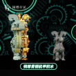 中国国家博物馆三星堆青铜机甲男孩拼装玩具积木模型生日礼物摆件