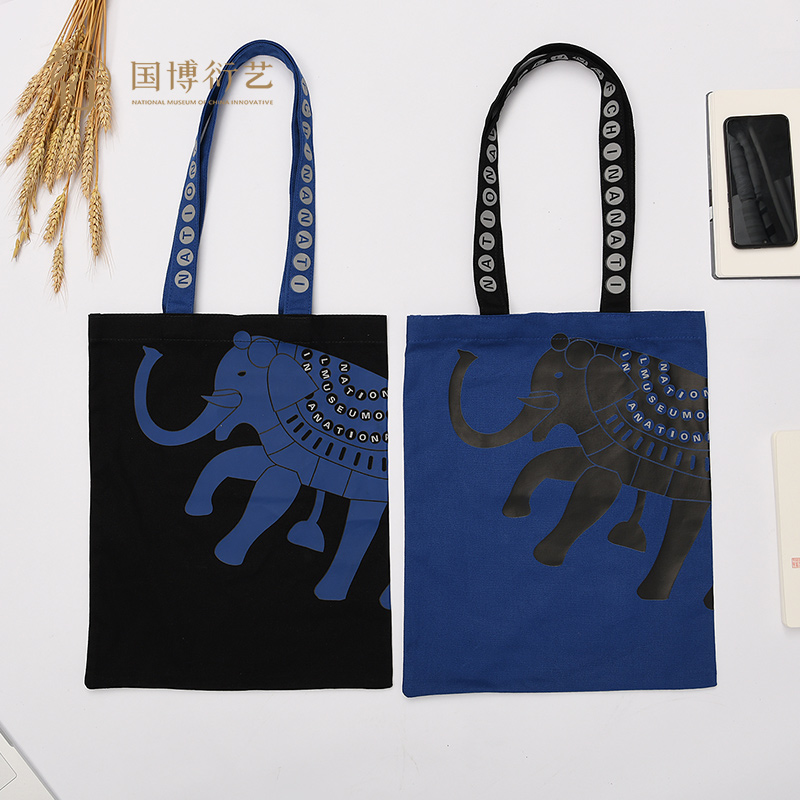 中国国家博物馆太平有象帆布包单肩手提束口袋套装文创包生日礼物,淘宝优惠券,粉丝福利购,淘宝优惠卷