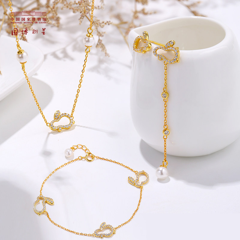 中国国家博物馆玉兔古风可爱项链 中国国家博物馆手链