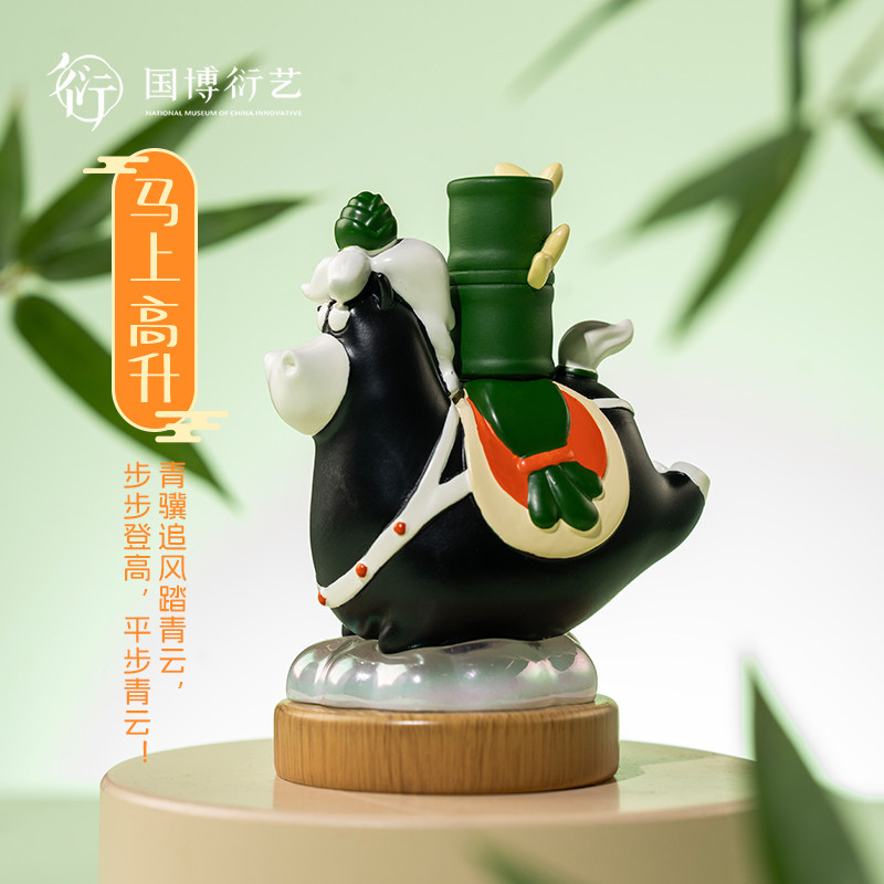 中国国家博物馆一匹黑马摆件博物馆文创马年吉祥物盲盒新年礼物