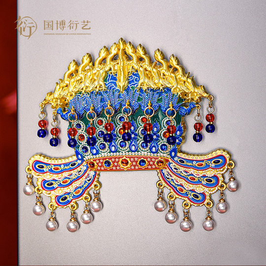 National Museum of China Fengguan AR Metal Refrigerator Magnet