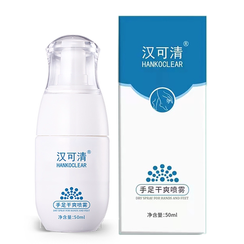 汉可清手足干爽喷雾止汗露手汗脚汗腋汗手心多汗深层无香型止汗剂 - 图3