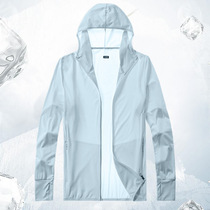 TWG Tide Card Ice Silk Sunscreen Mens Summer Thin Anti-UV Skin Coat Breathable Outdoor Fishing Sunscreen