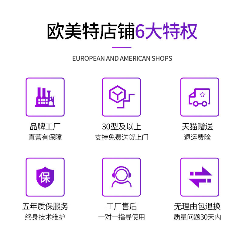 欧美特投币式保险柜家用防盗存钱箱 欧美特办公用品保险箱