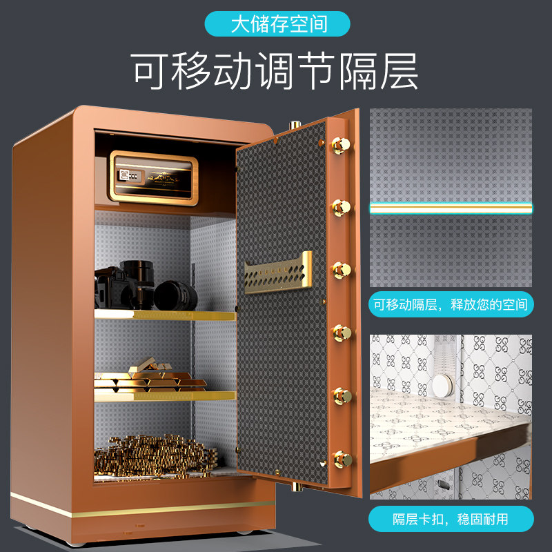 欧美特办公室大型商用1米高保险柜 欧美特办公用品保管箱