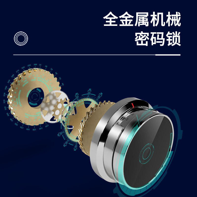 欧美特家用小型全钢办公室小保险柜 欧美特办公用品保险箱