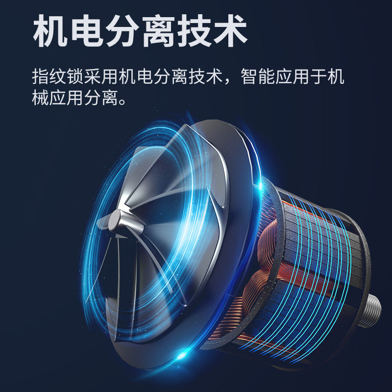 欧美特保险柜家用小型超小高床头柜 欧美特办公用品保险箱