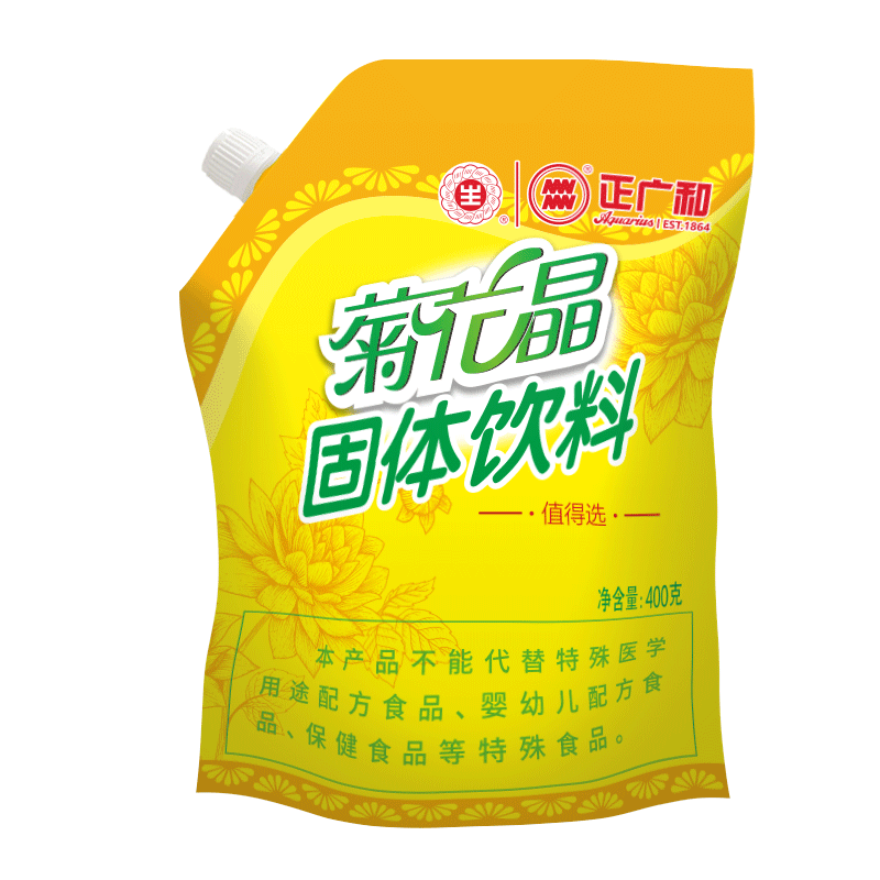 菊花晶生字牌上海正广和400g/袋菊花精菊花茶老牌子固体饮料 - 图3