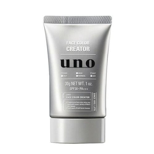 Тональный крем, BB крем, официальный продукт, защита от солнца, SPF30, 30г