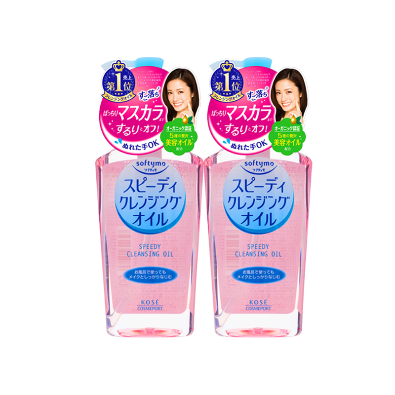 瓶 2 230ml 温和保湿卸浊 高丝 Kose 日本松本清 保税仓发货 瓶 2 230ml 温和保湿卸浊 高丝 Kose 日本松本清 保税仓发货