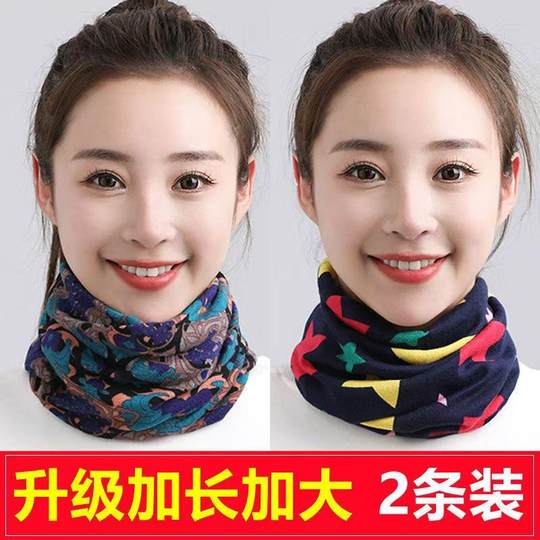 Autumn and winter dual-use pullover upgraded enlarged twist hat