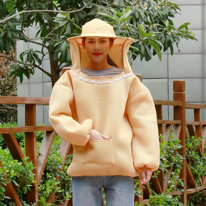 防蜂服养蜜蜂蜂衣半身养蜂全套防蜂帽透气遮脸面纱收蜜蜂衣服包邮,淘宝优惠券,粉丝福利购,淘宝优惠卷