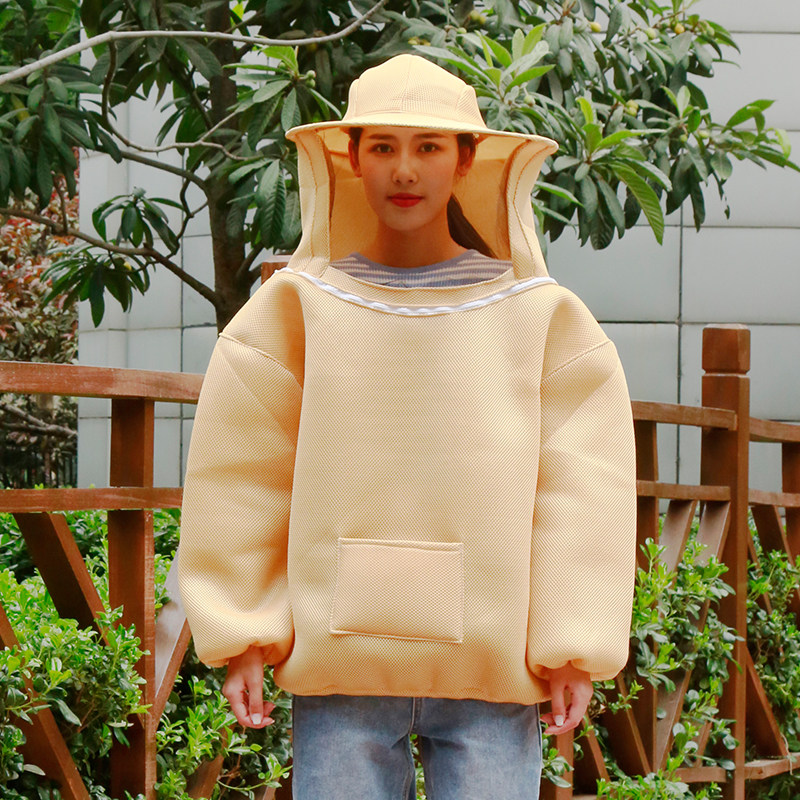 防蜂服养蜜蜂蜂衣半身养蜂全套防蜂帽透气遮脸面纱收蜜蜂衣服包邮,淘宝优惠券,粉丝福利购,淘宝优惠卷