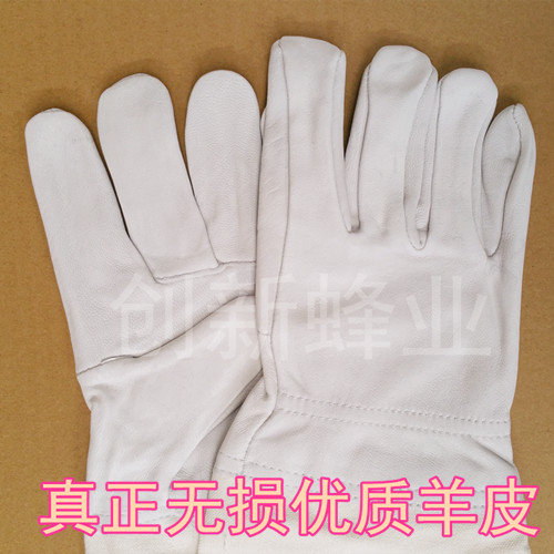 养蜂用羊皮手套 养蜂工具 养蜂防护工具 防蛰 防护手套 蜂具 包邮
