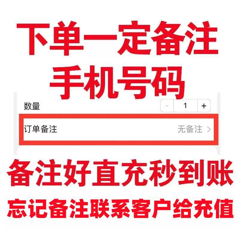 【官网充值】爱奇艺会员年卡黄金视频vip爱奇艺白金奇异果会员1年-图0