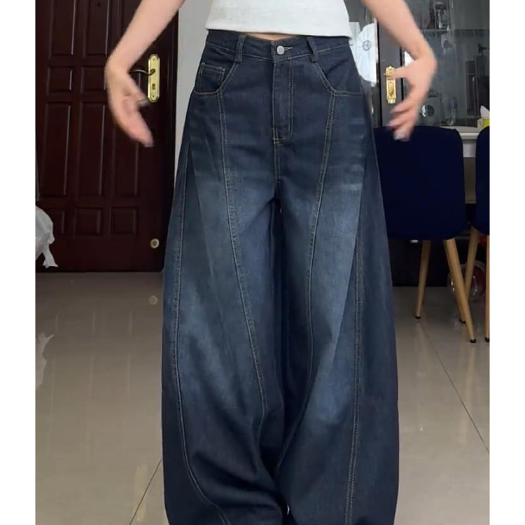 大码美式vibe复古弯刀廓形牛仔裤女春2025小众水洗阔腿坠感拖地裤,淘宝优惠券,粉丝福利购,淘宝优惠卷