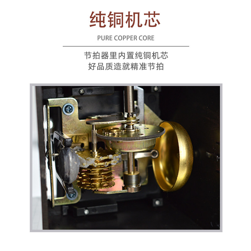 钢琴机械节拍器非洲金字塔式拍子机 武熙乐器节拍器