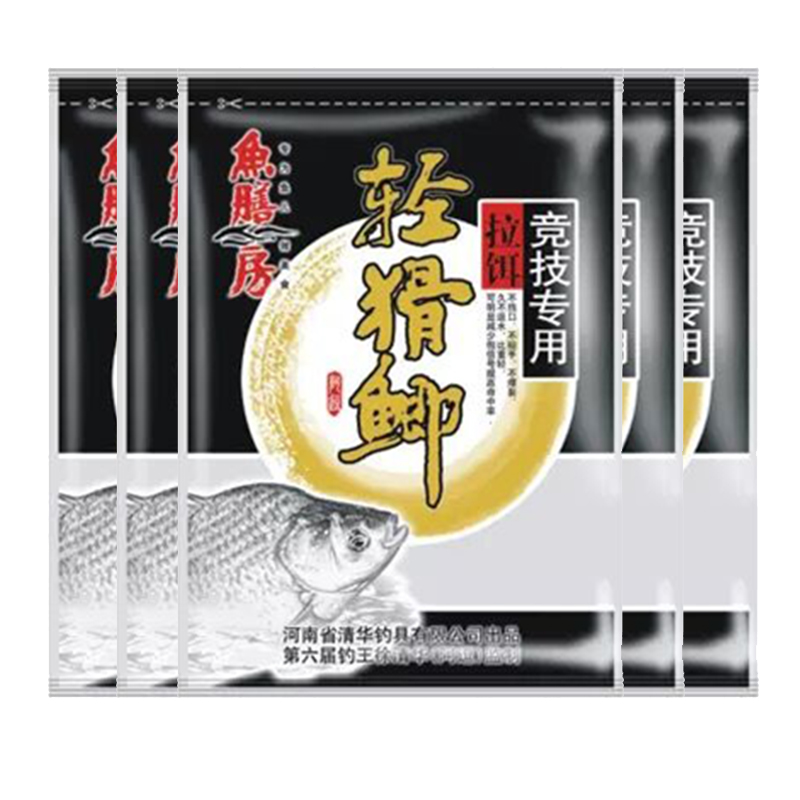 鱼膳房轻猾鲫红虫拉饵 金版轻滑鲫清华鲫虾拉饵黑坑野钓鲫鱼饵料 - 图2