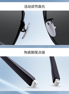 海伦凯勒墨镜商务通勤简约太阳镜