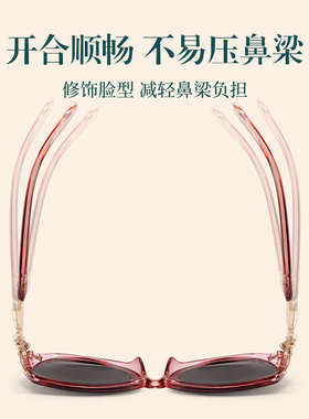 明月太阳眼镜女新款高级感超轻大框防紫外线遮阳墨镜驾驶镜D3062